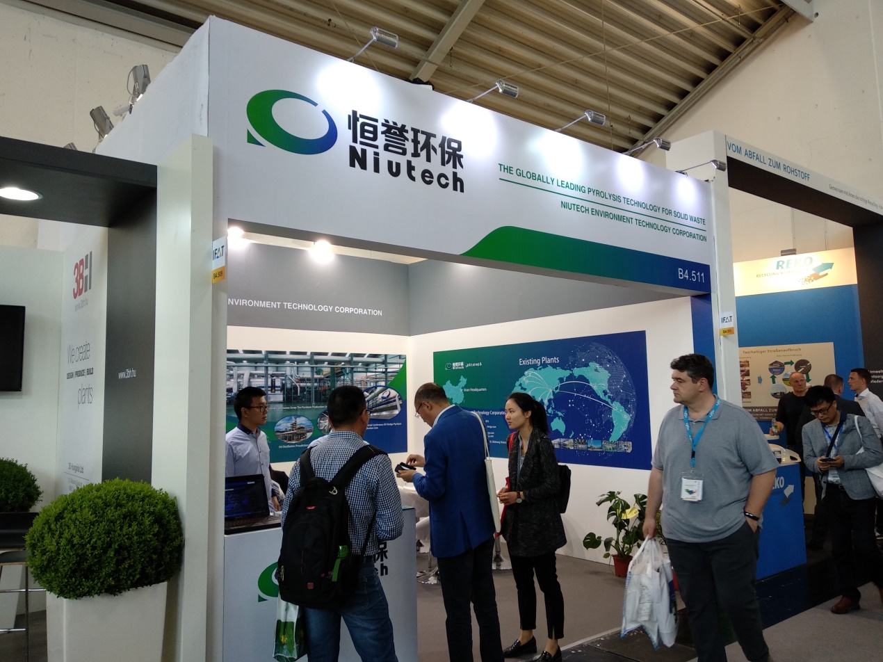 大放異彩！恒譽(yù)環(huán)保亮相慕尼黑IFAT2018國(guó)際環(huán)博會(huì)