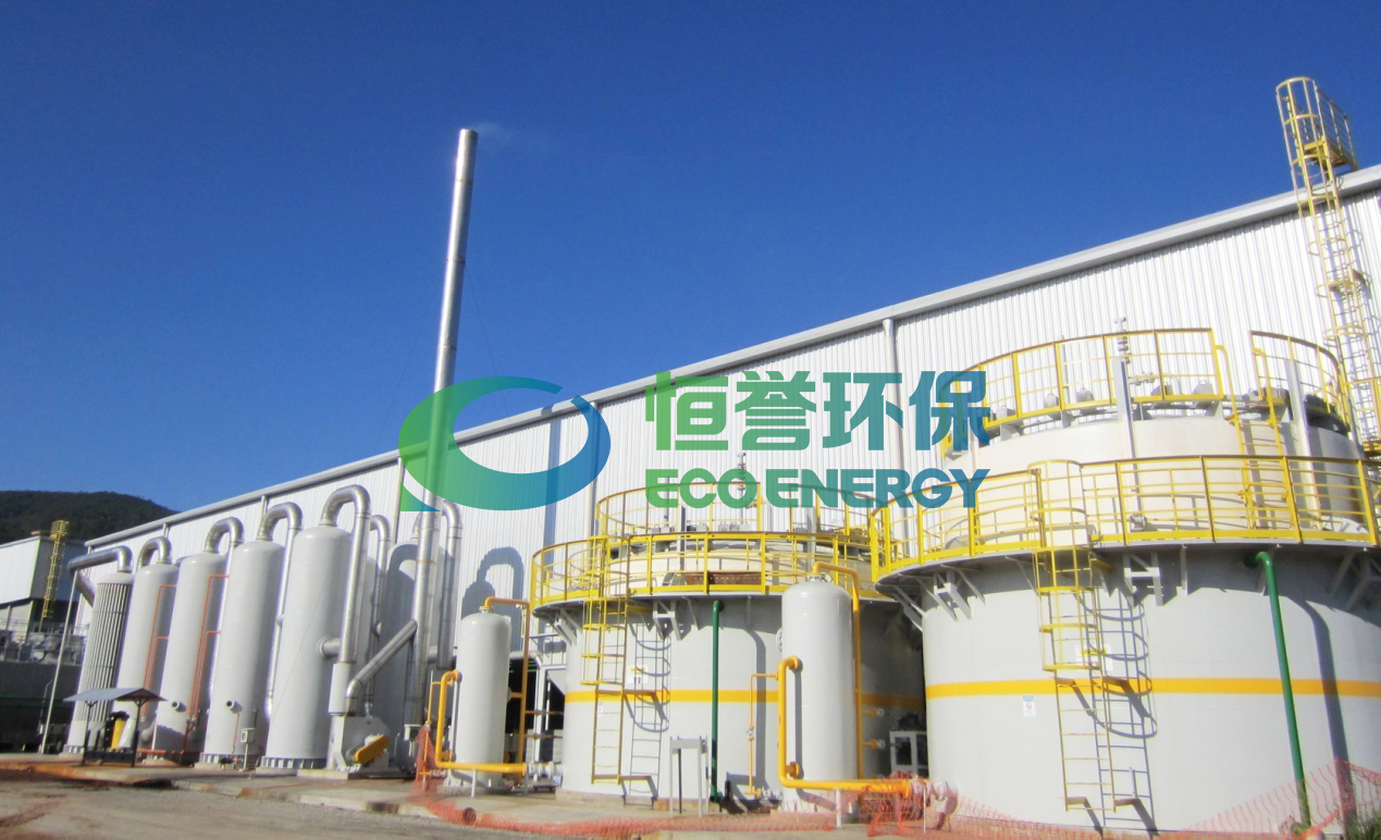 《中國(guó)循環(huán)經(jīng)濟(jì)》雜志刊文：熱分解成套技術(shù)裝備，破解含油污泥處理世界難題