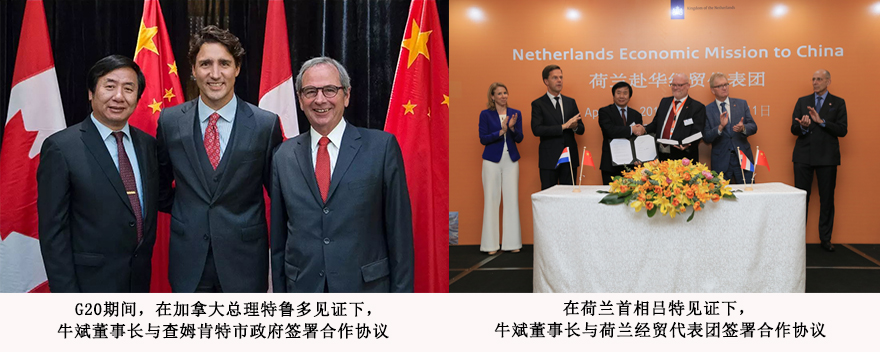 封面專訪丨牛斌:讓中國(guó)創(chuàng)造定義世界高度 封面專訪丨牛斌:讓中國(guó)創(chuàng)造定義世界高度